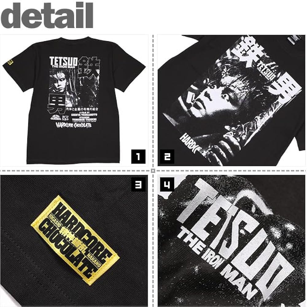 フラグスタフ　鉄男　tetsuo 塚本晋也　田口トモロヲ　ロングTシャツ　ロンT ハードコアチョコレート) HARDCORE CHOCOLATE 鉄男 ロング